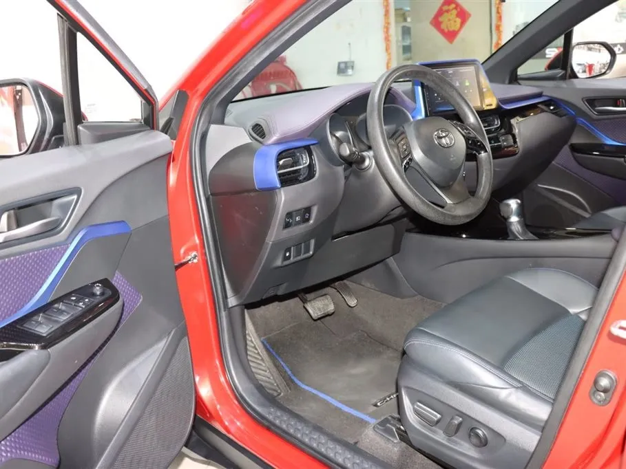 Toyota C-HR 2021 из CN, фото 9