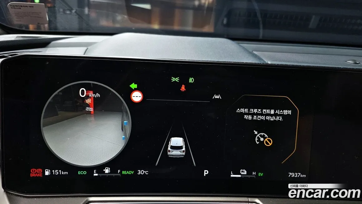Kia Sorento — фото 8
