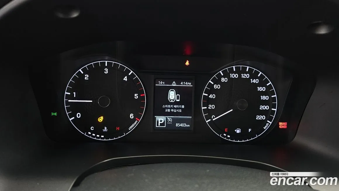 KG Mobility (Ssangyong) Rexton 2023 из KR, фото 8