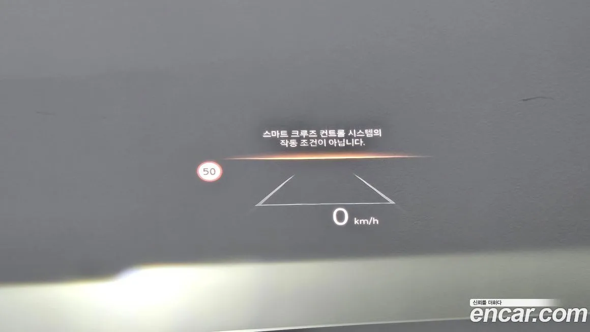 Hyundai Santafe 2024 из KR, фото 10