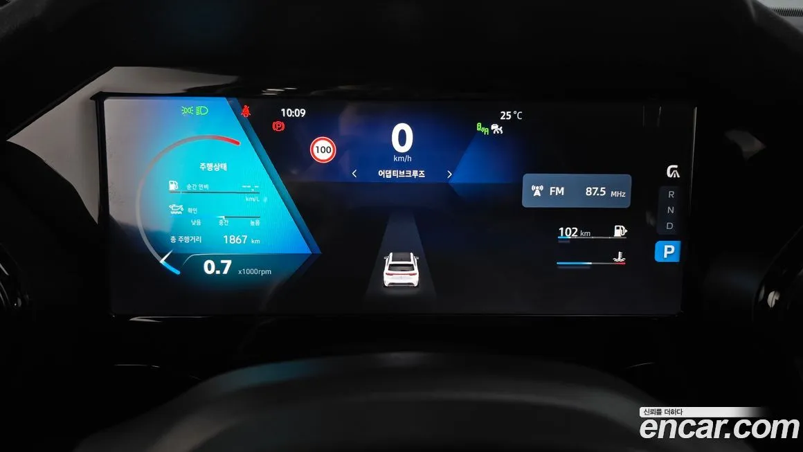 Renault Korea (Samsung) Grand Koleos 2025 из KR, фото 8