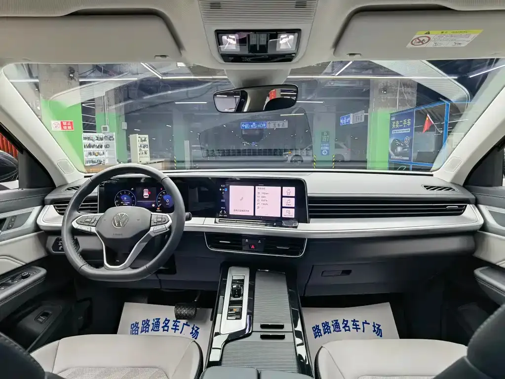 Volkswagen Tavendor 2025 из CN, фото 7