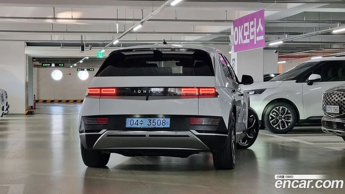 [object Object] Ioniq5 2022 из KR, фото 4