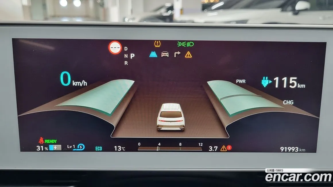 [object Object] Ioniq5 2022 из KR, фото 8