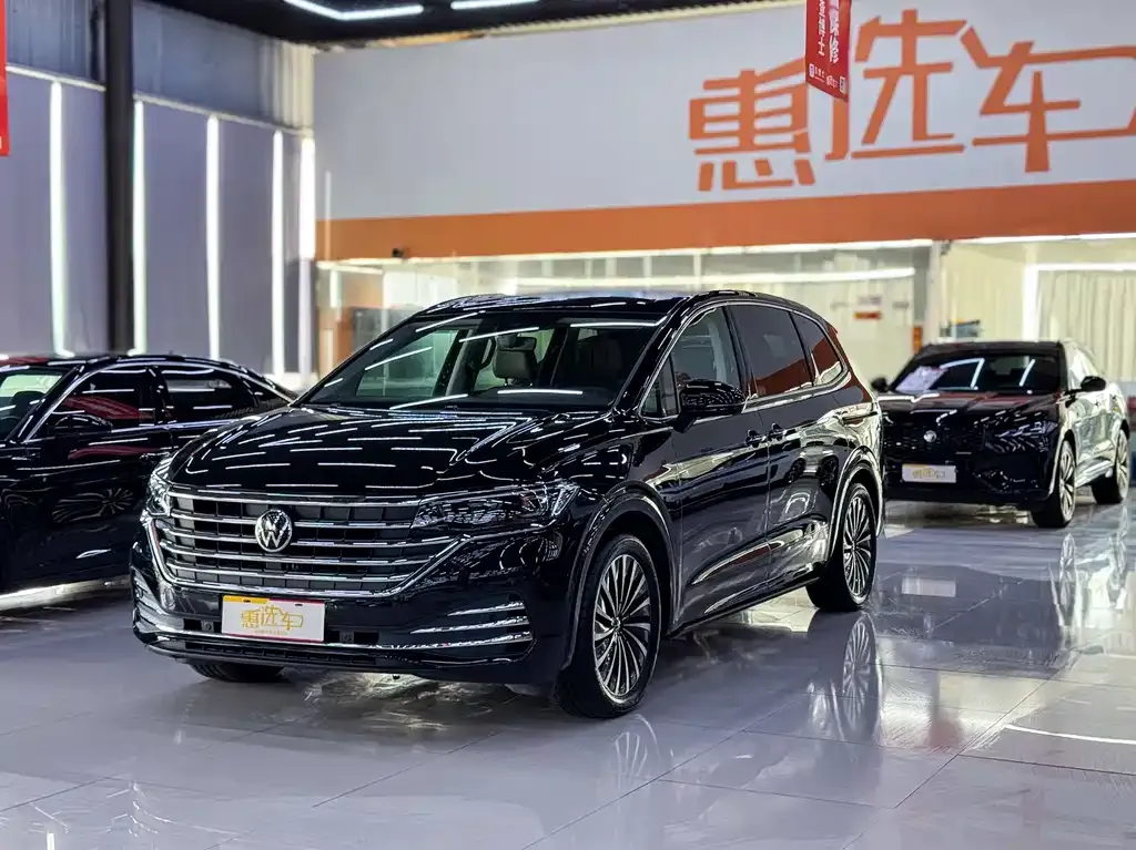 Volkswagen Viloran 2024 из CN, фото 1
