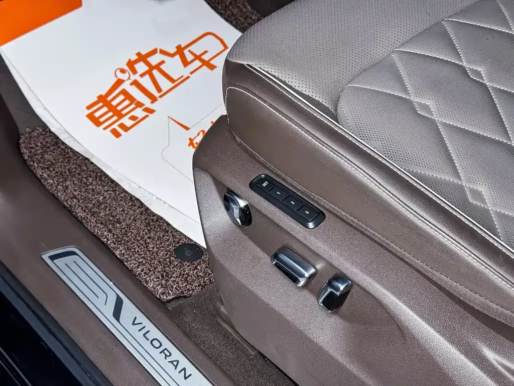 Volkswagen Viloran 2024 из CN, фото 6