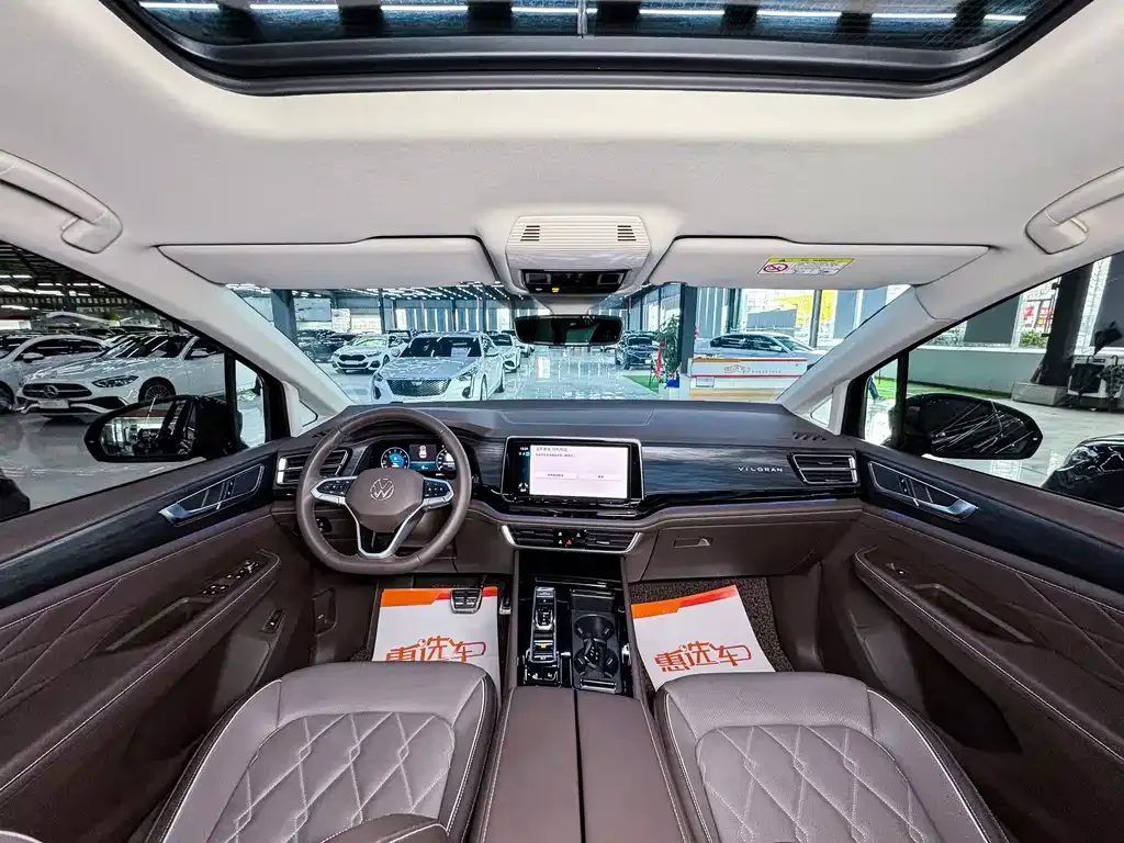 Volkswagen Viloran 2024 из CN, фото 7