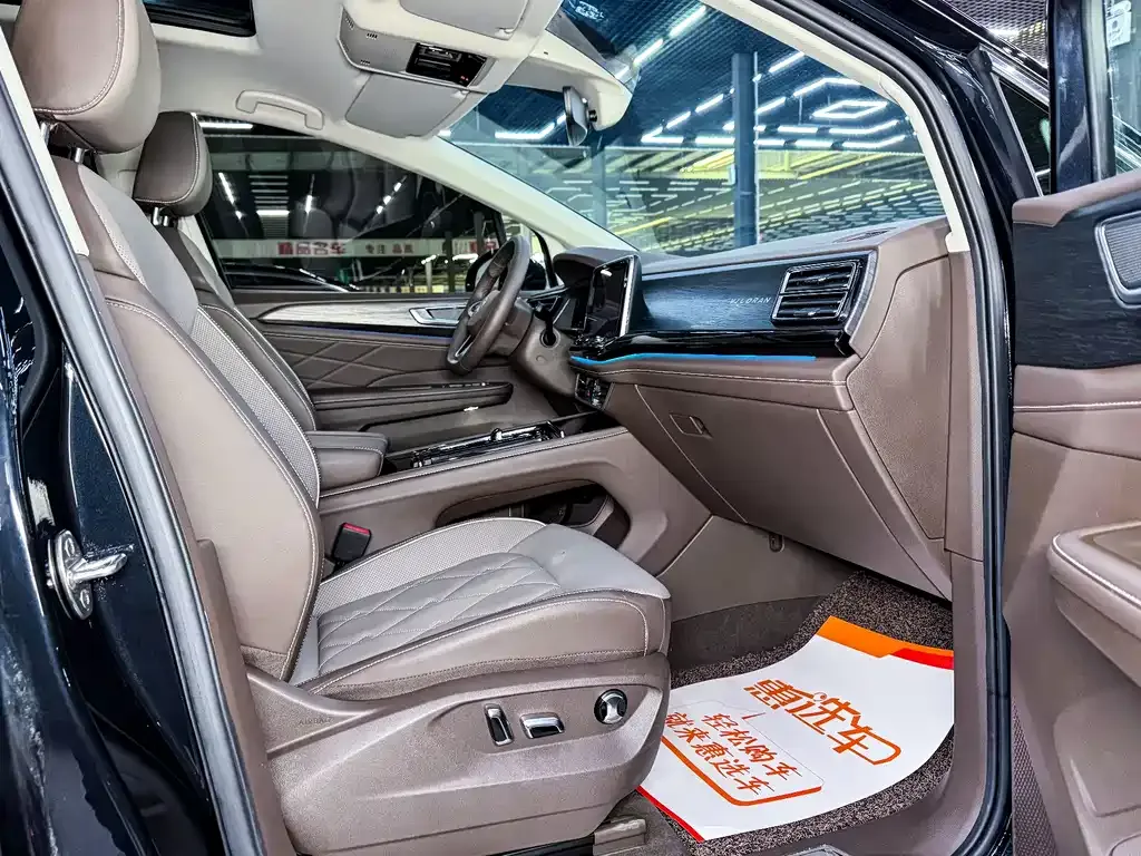 Volkswagen Viloran 2024 из CN, фото 9