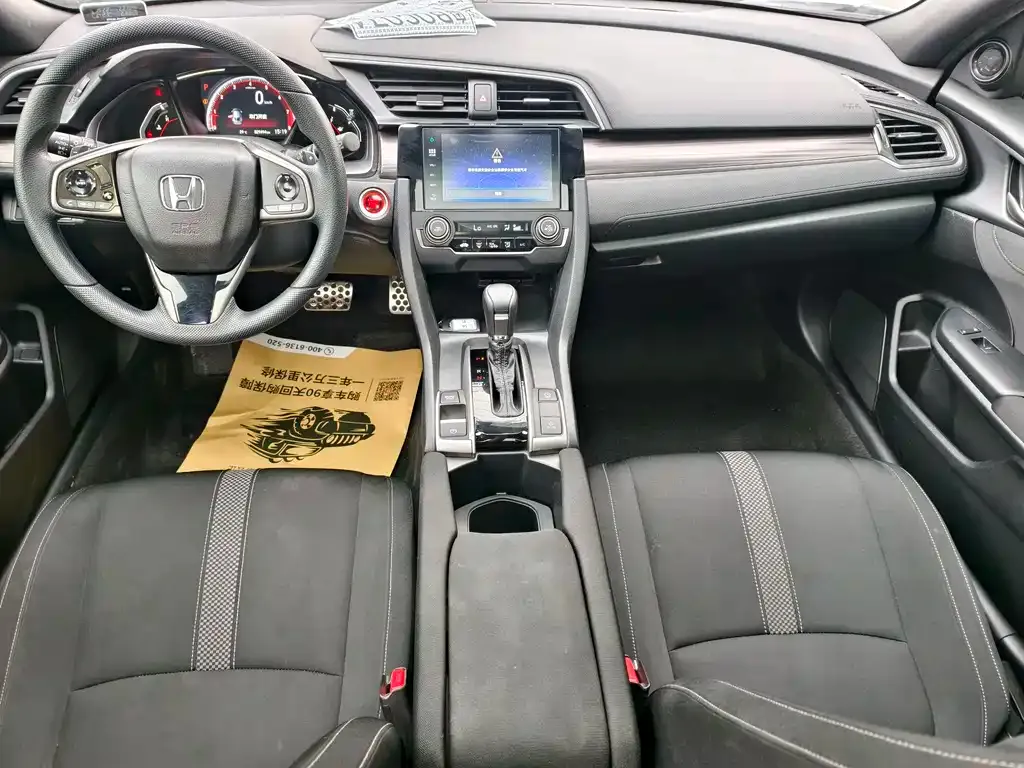 Honda Civic — фото 9