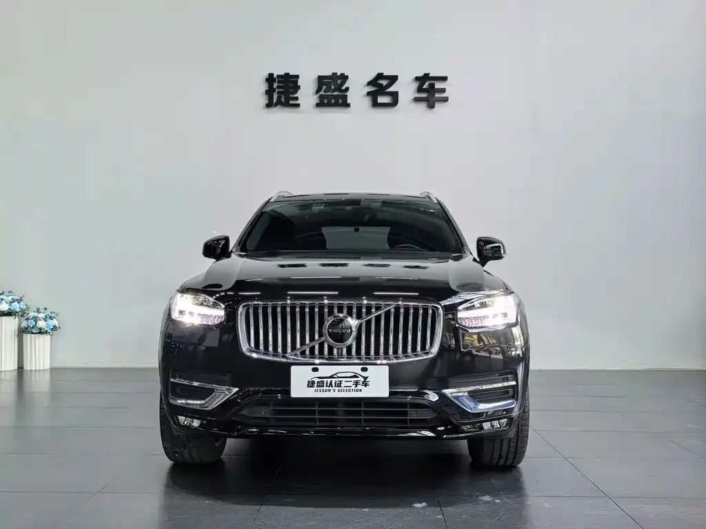 Volvo XC90 2021 из CN, фото 2