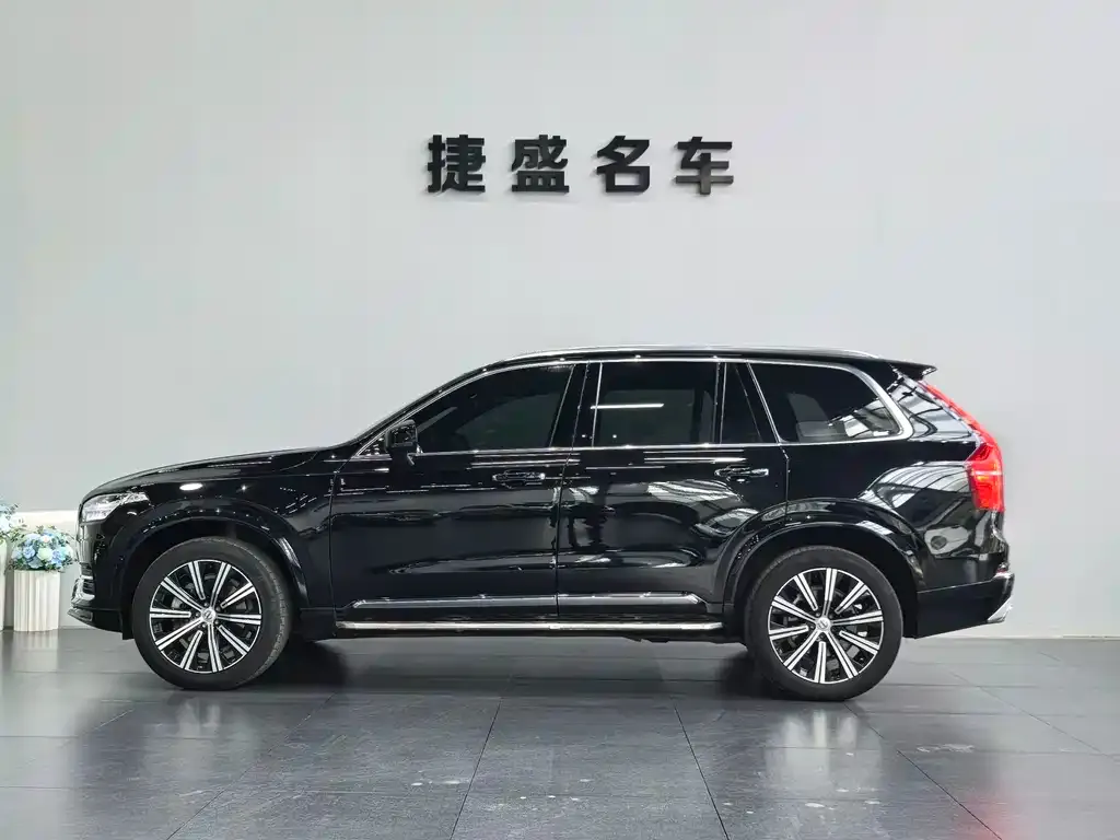 Volvo XC90 2021 из CN, фото 3