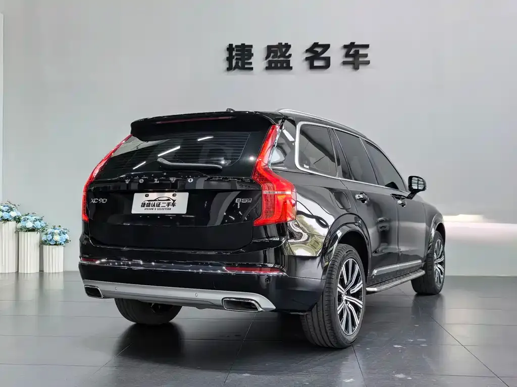 Volvo XC90 2021 из CN, фото 6