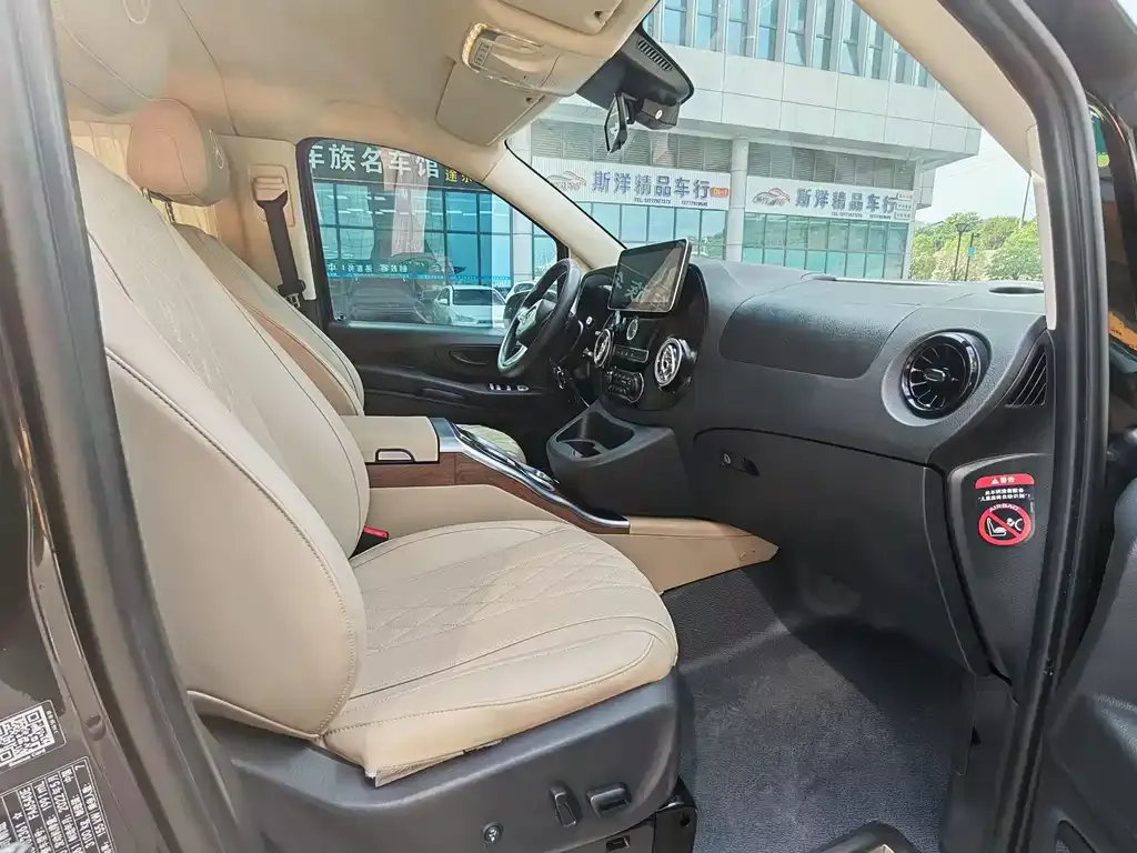 Mercedes-Benz Vito 2022 из CN, фото 7