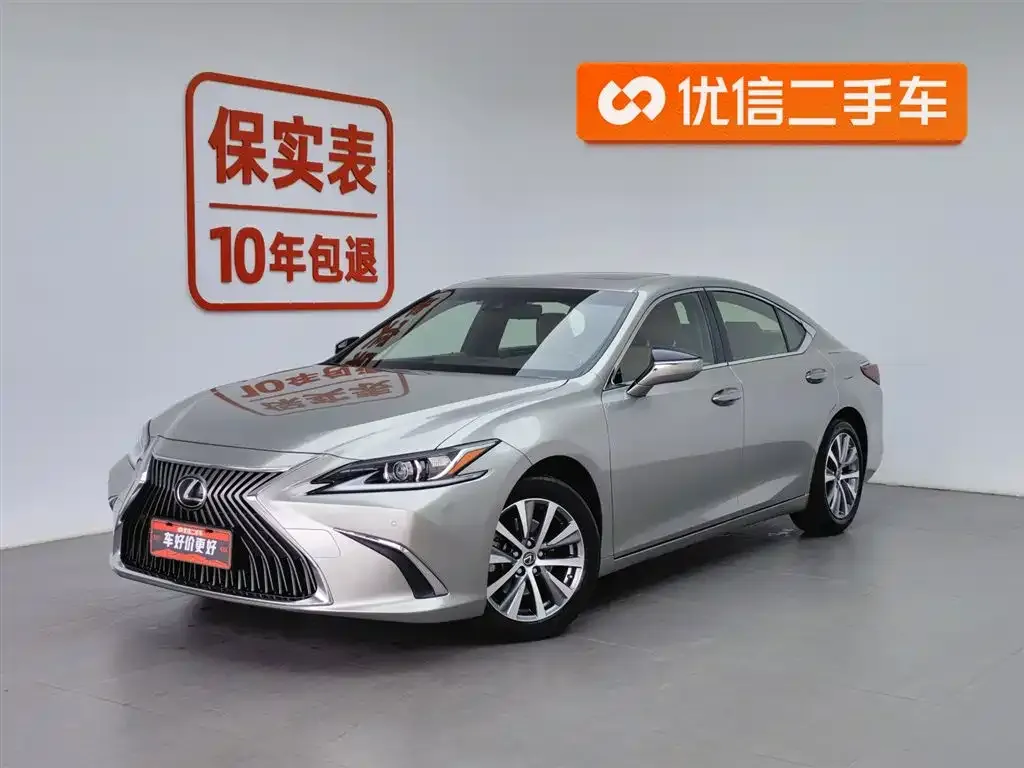 Lexus ES 2021 из CN, фото 1
