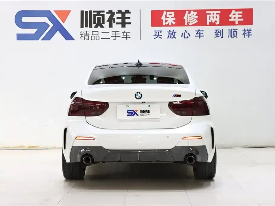 BMW 1 Series 2022 из CN, фото 5