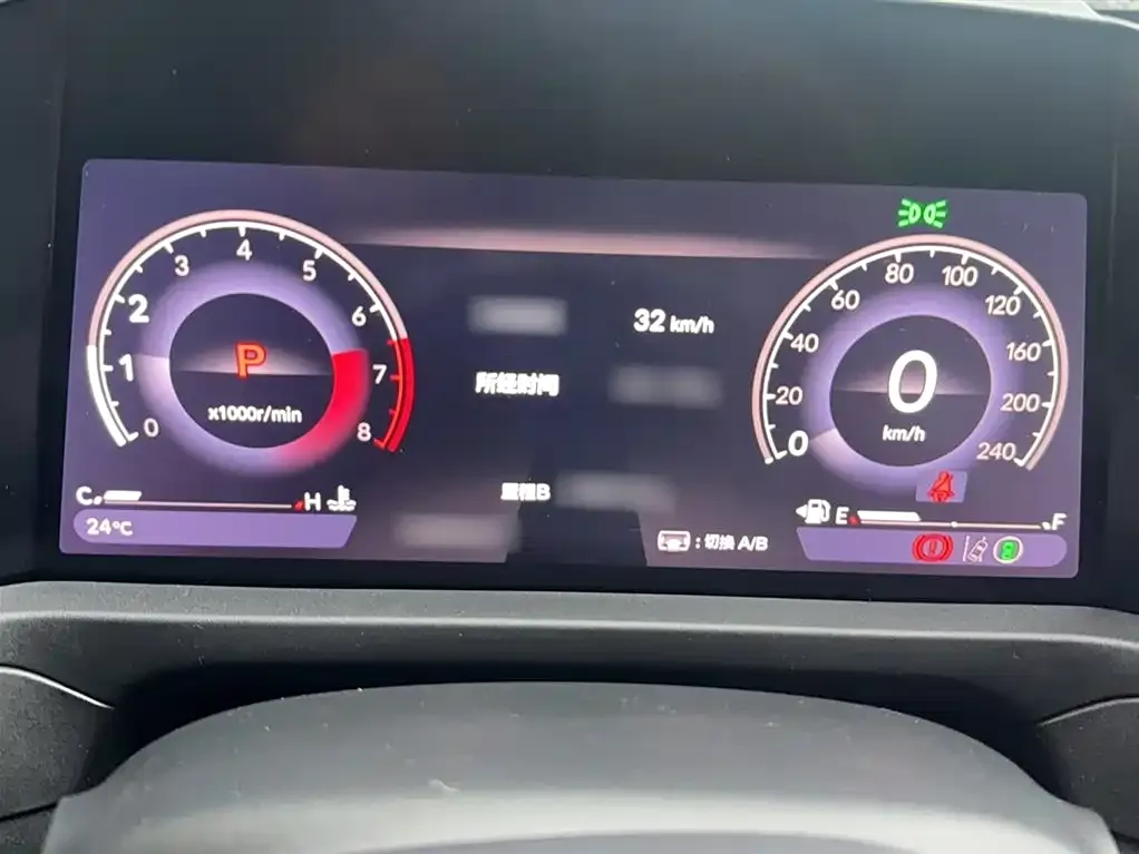 Honda Accord 2023 из CN, фото 5