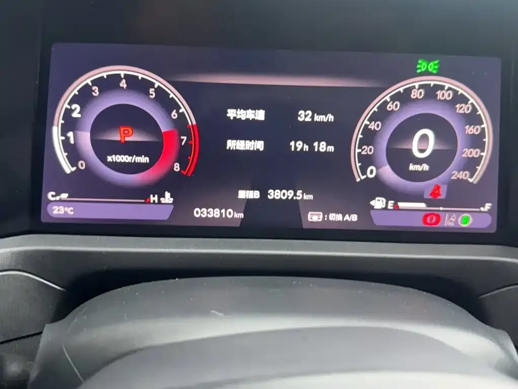 Honda Accord 2023 из CN, фото 6