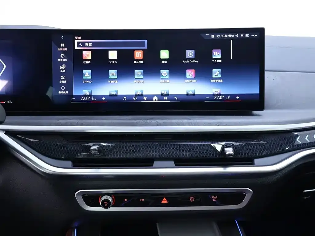 BMW X5 2024 из CN, фото 10
