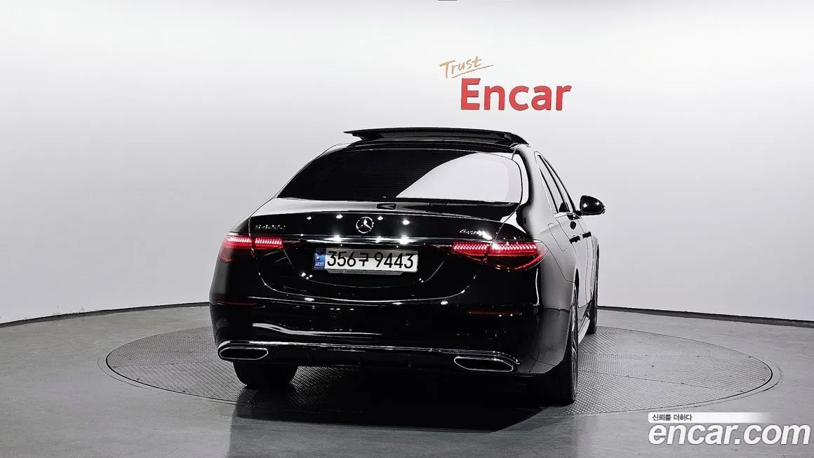 Mercedes-Benz S-Class 2022 из KR, фото 4