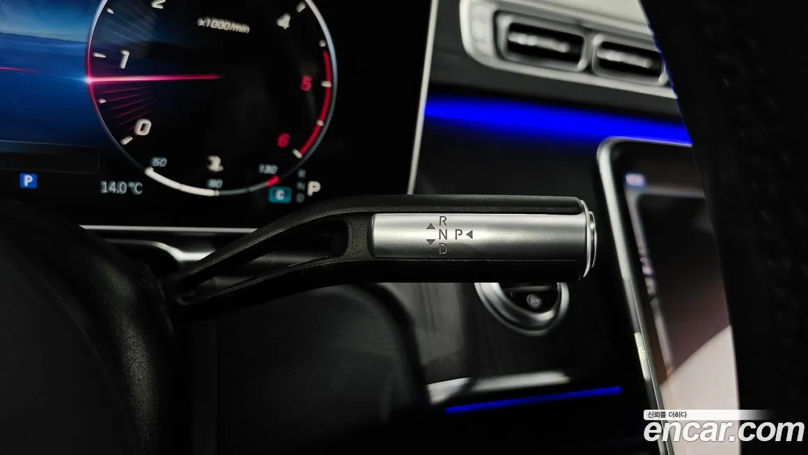 Mercedes-Benz S-Class 2022 из KR, фото 9
