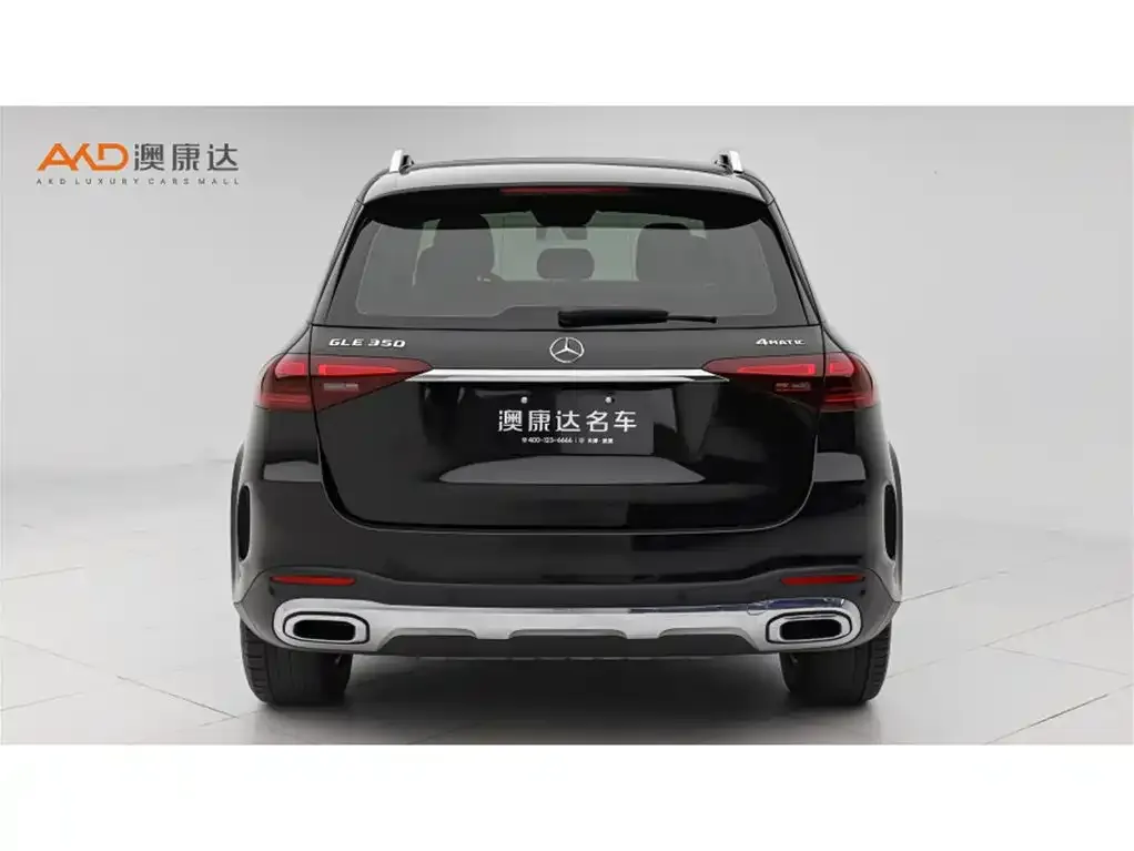 Mercedes-Benz GLE 2023 из CN, фото 4