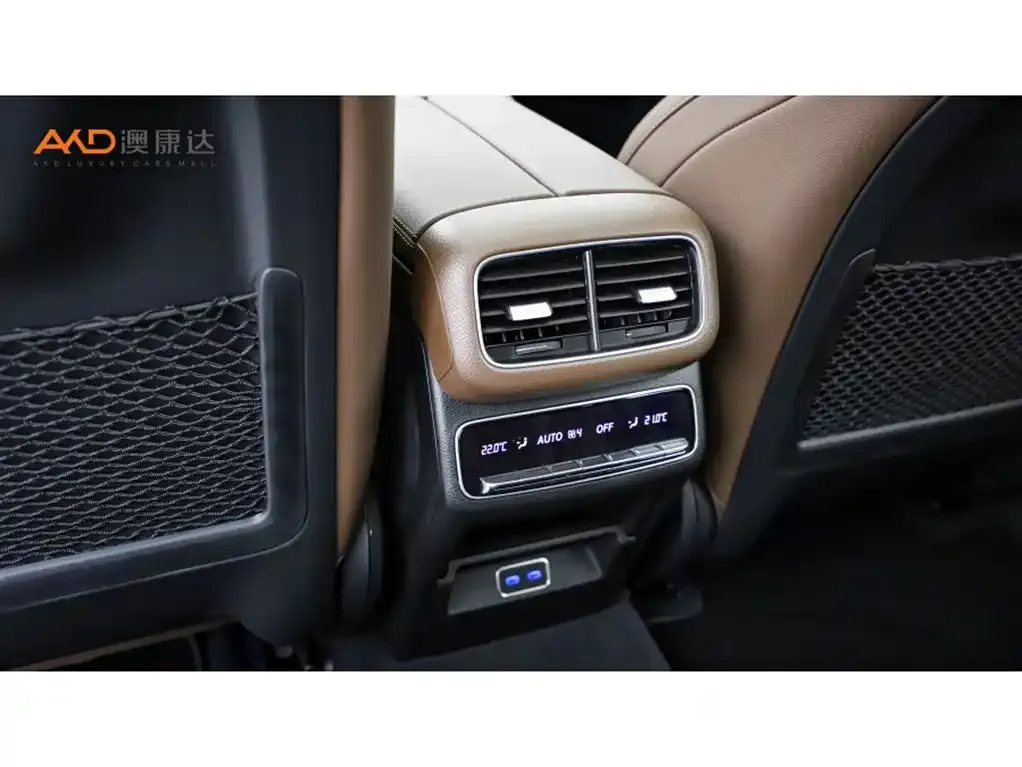 Mercedes-Benz GLE 2023 из CN, фото 9