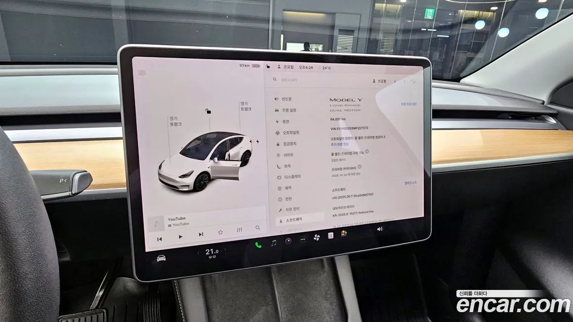 Tesla Model Y — фото 8