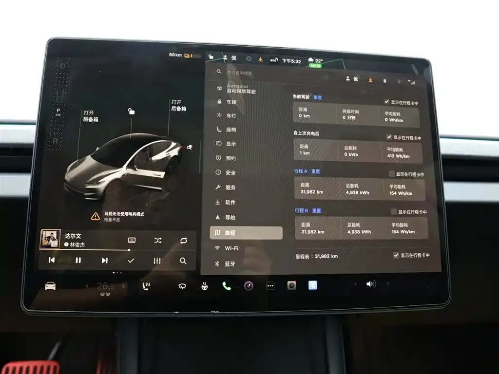 Tesla Model 3 2024 из CN, фото 9
