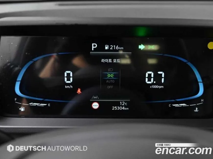 [object Object] Casper 2023 из KR, фото 8