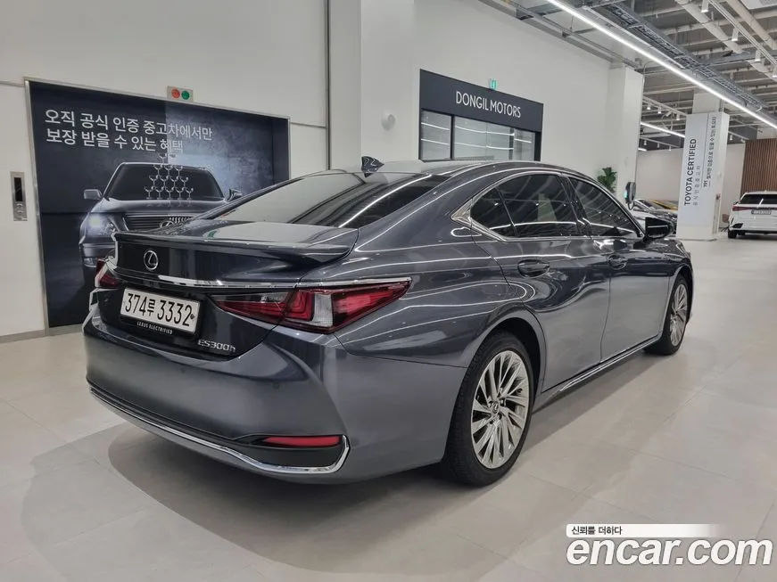 Lexus ES 2025 из KR, фото 2
