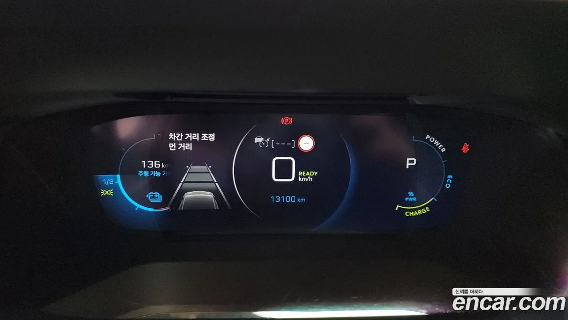 Peugeot 208 2023 из KR, фото 8