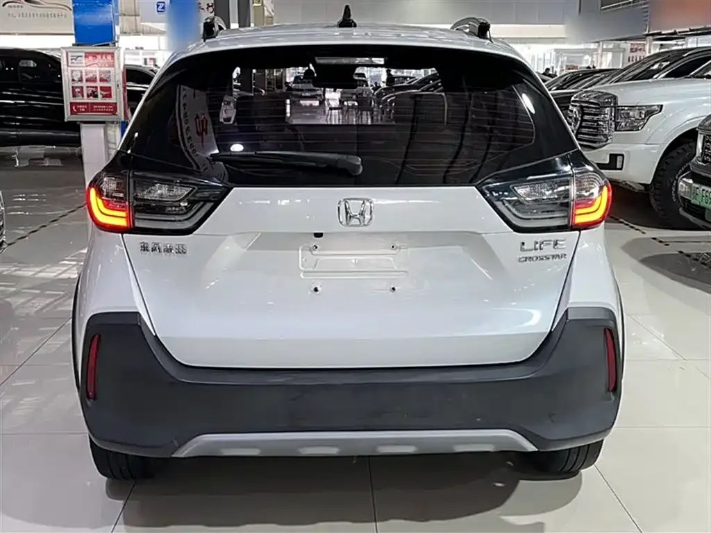Honda Life 2021 из CN, фото 10