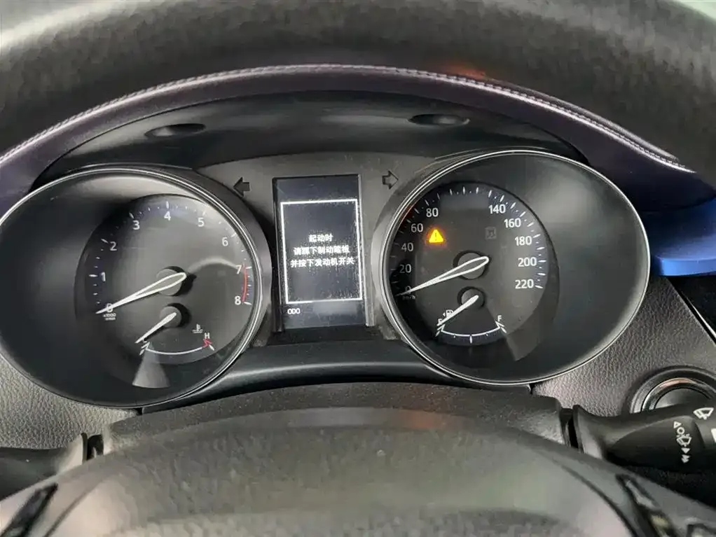 Toyota C-HR 2021 из CN, фото 5