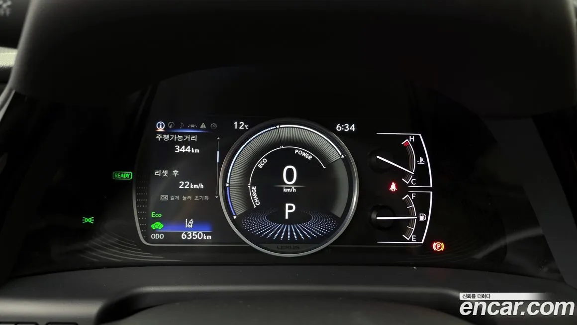 Lexus ES 2025 из KR, фото 8