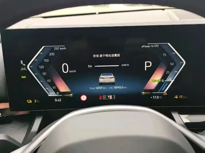 BMW i5 2024 из CN, фото 9