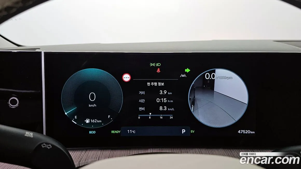 Hyundai Santafe 2024 из KR, фото 8