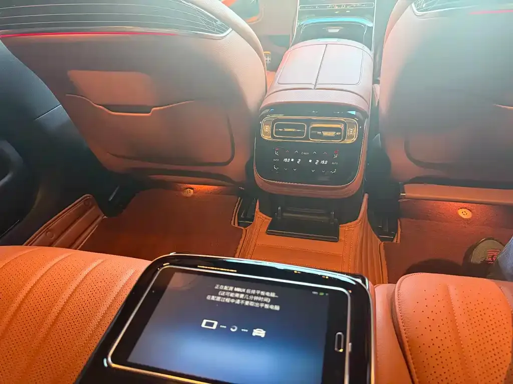 Mercedes-Benz S-Class 2022 из CN, фото 10