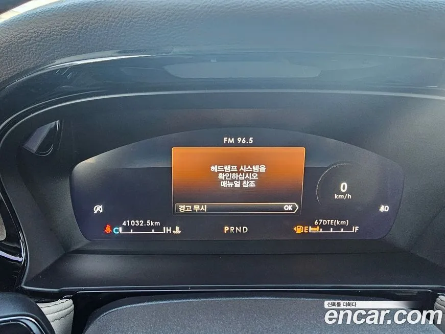 [object Object] Corsair 2021 из KR, фото 8