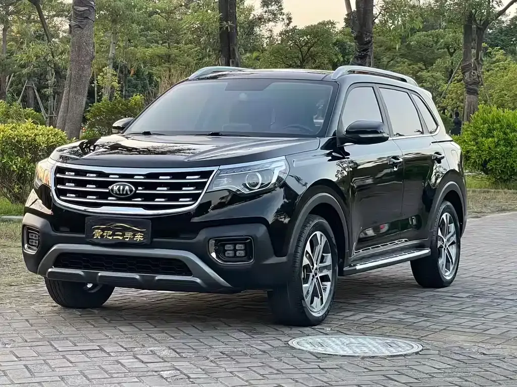 Kia Sportage 2021 из CN, фото 1