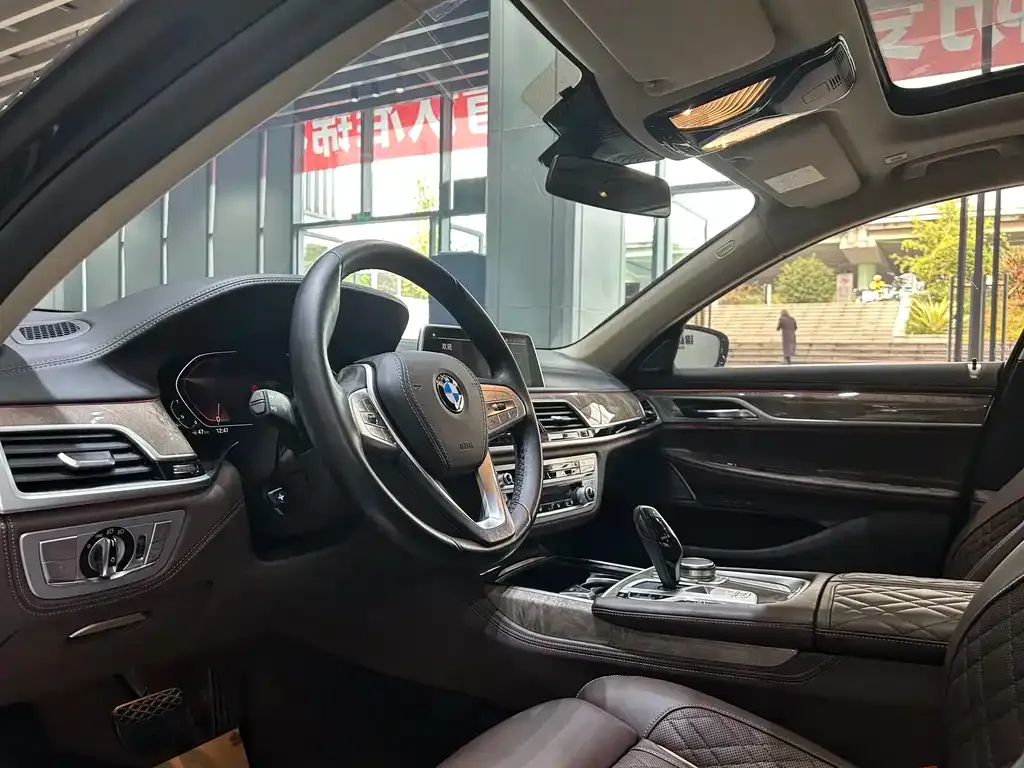 BMW 7 Series 2021 из CN, фото 6