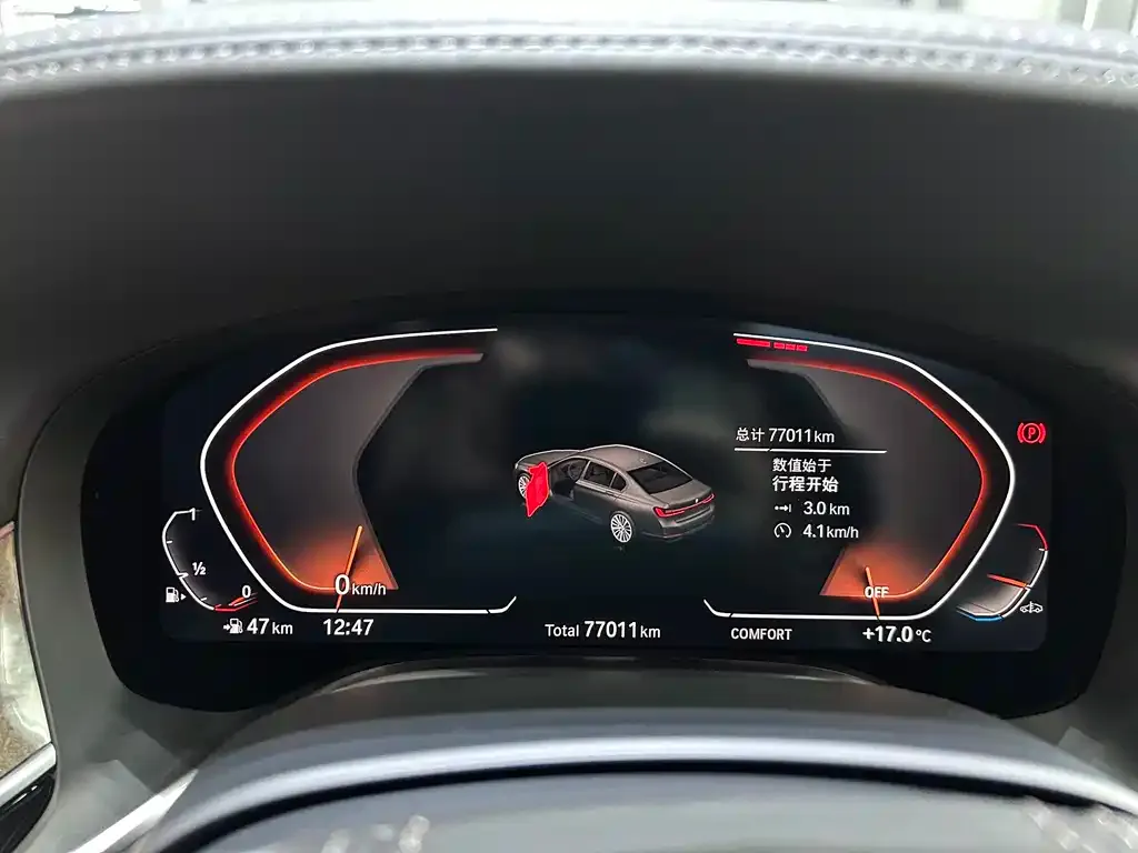 BMW 7 Series 2021 из CN, фото 8