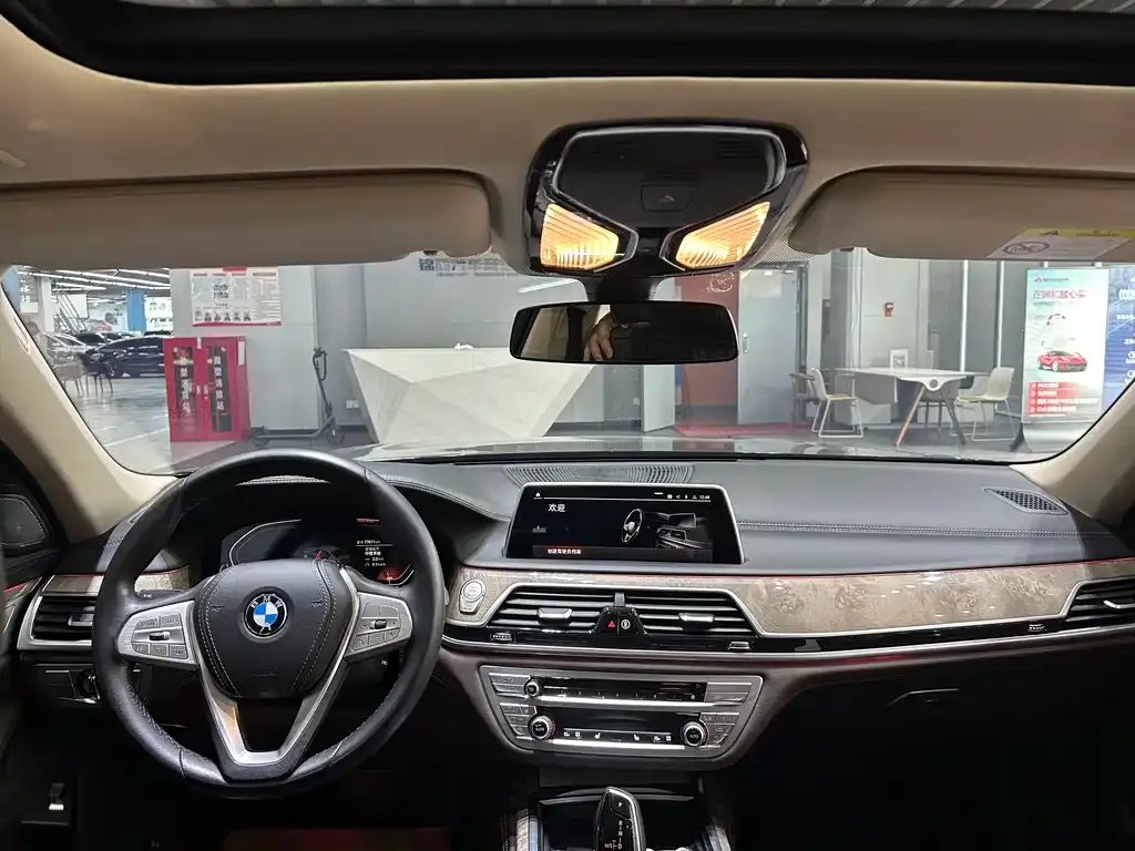 BMW 7 Series 2021 из CN, фото 9