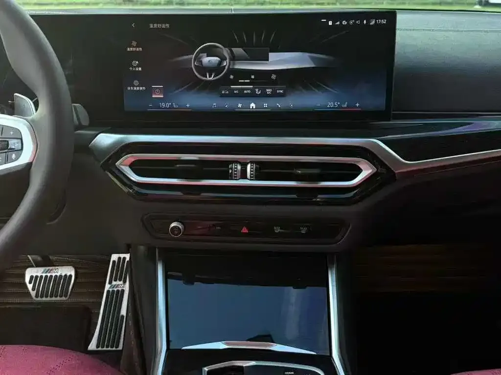 BMW 3 Series 2024 из CN, фото 6