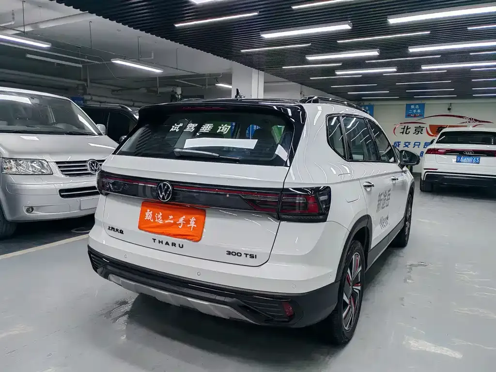 Volkswagen Tharu 2023 из CN, фото 7
