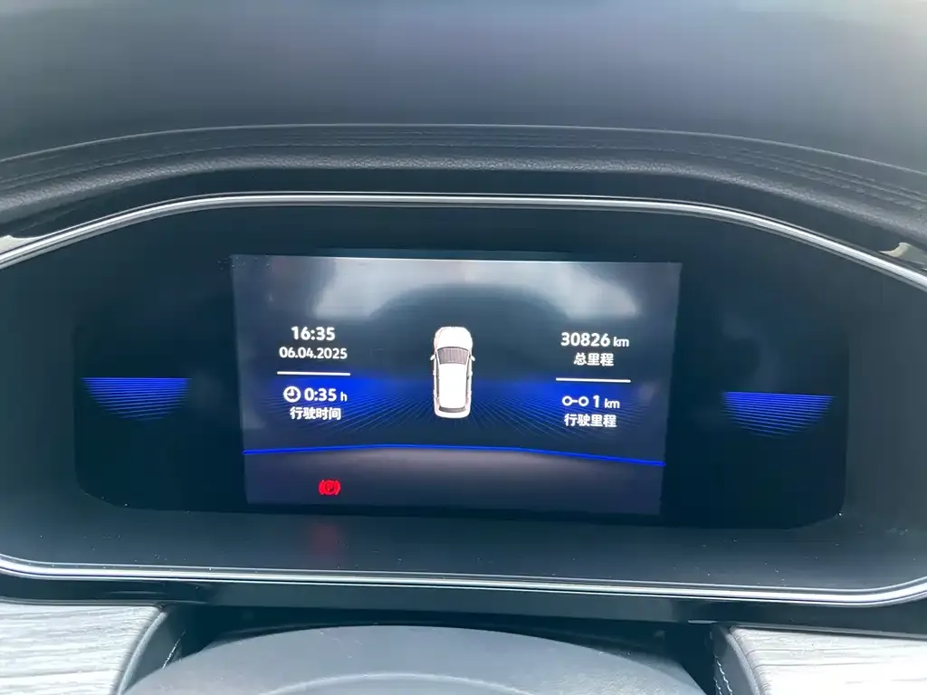 Volkswagen Sagitar 2022 из CN, фото 9