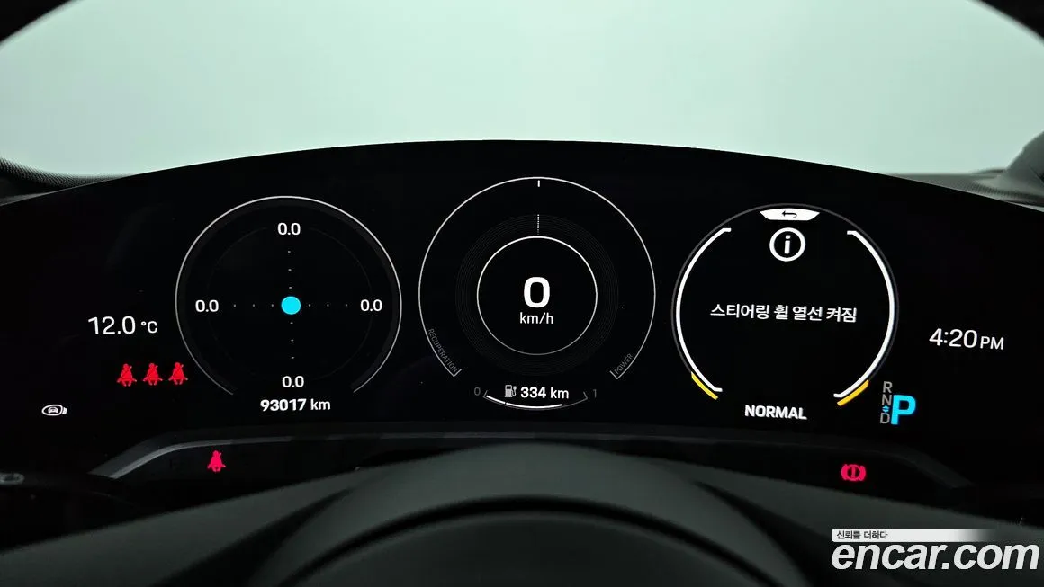 Porsche Taycan 2021 из KR, фото 8