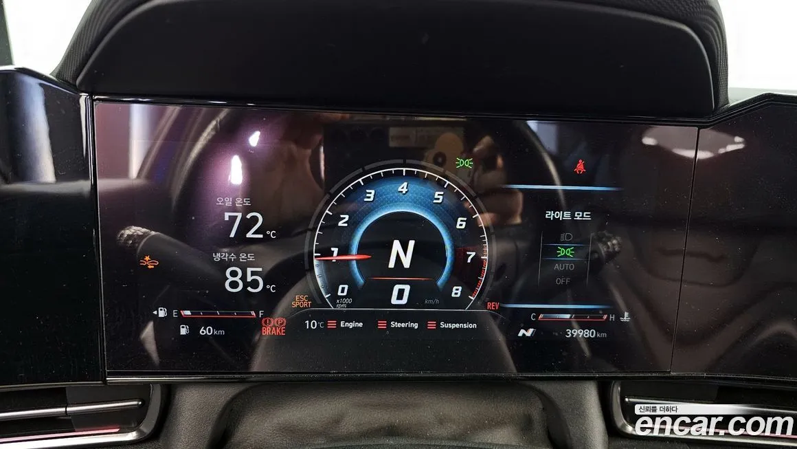 Hyundai AVANTE 2022 из KR, фото 8