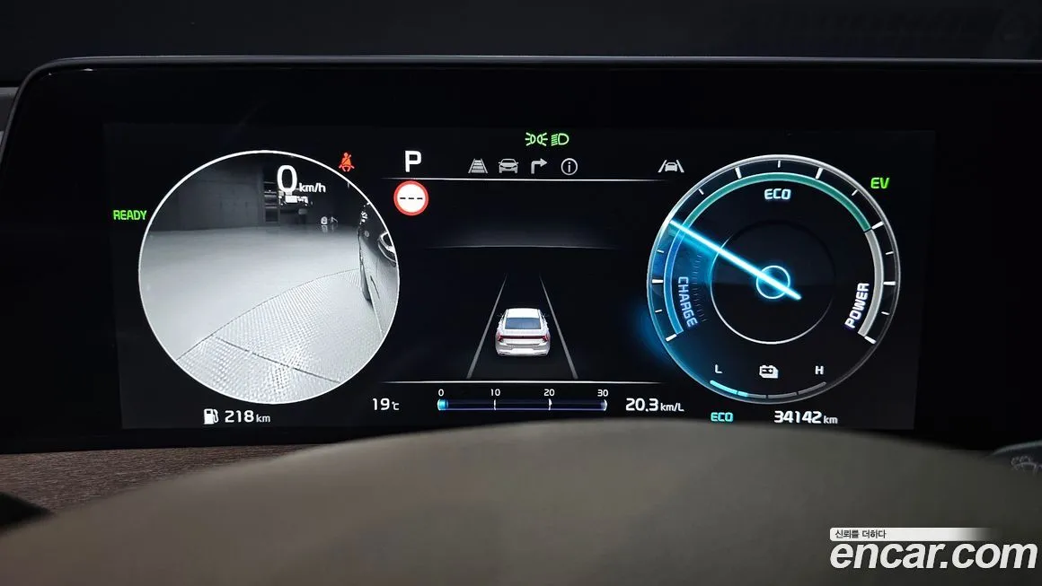 Kia K8 2024 из KR, фото 8