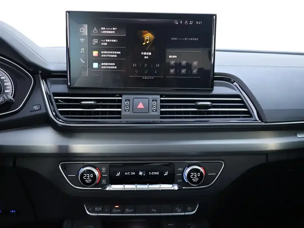 Audi Q5L 2023 из CN, фото 10