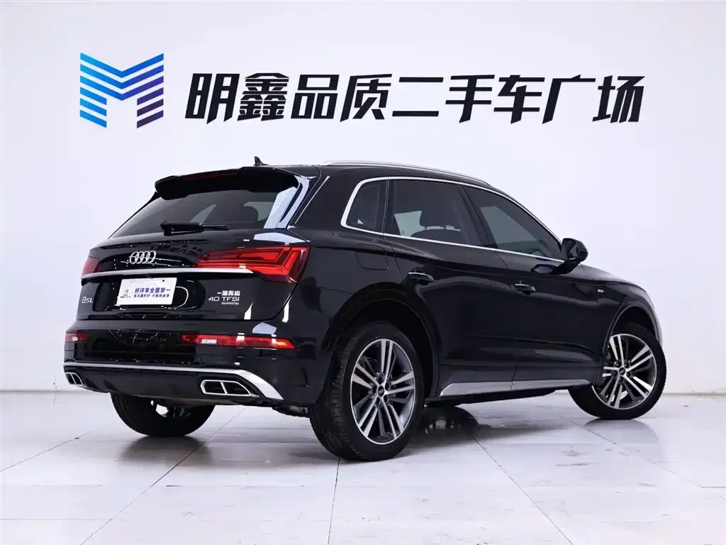 Audi Q5L 2023 из CN, фото 7